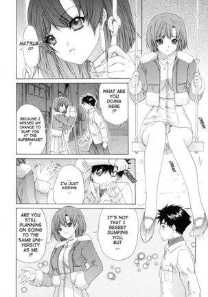 Kininaru Roommate Vol1 - Chapter 6 Page #18