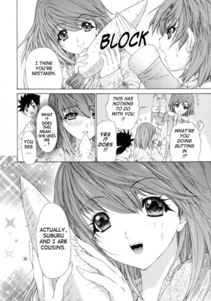 Kininaru Roommate Vol1 - Chapter 6 Page #4