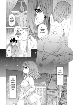 Kininaru Roommate Vol1 - Chapter 6 Page #16