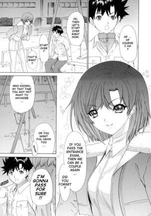 Kininaru Roommate Vol1 - Chapter 6 - Page 19