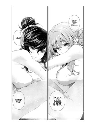 Image 13798360