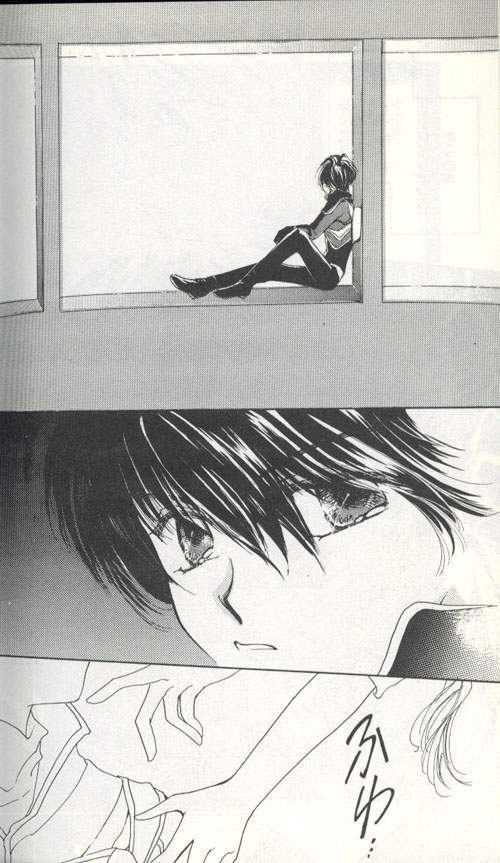 Untitled Meishou Misettei