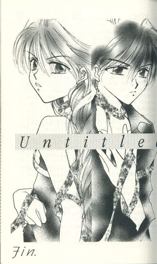 Untitled Meishou Misettei
