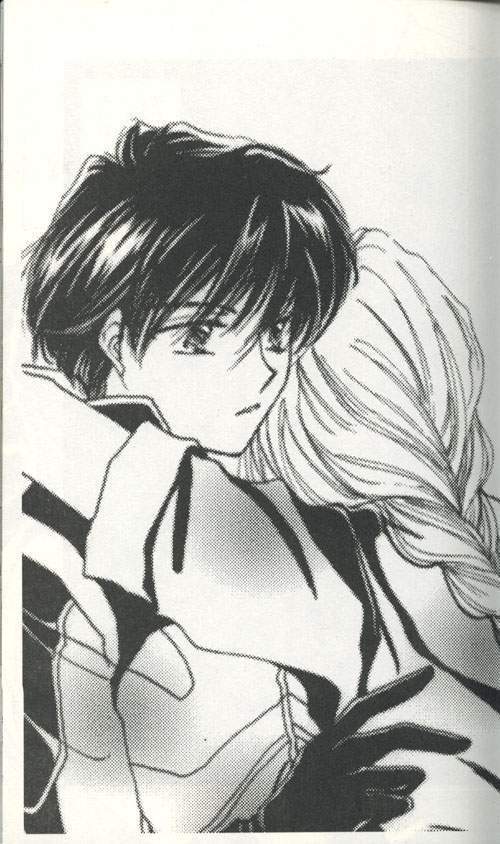 Untitled Meishou Misettei