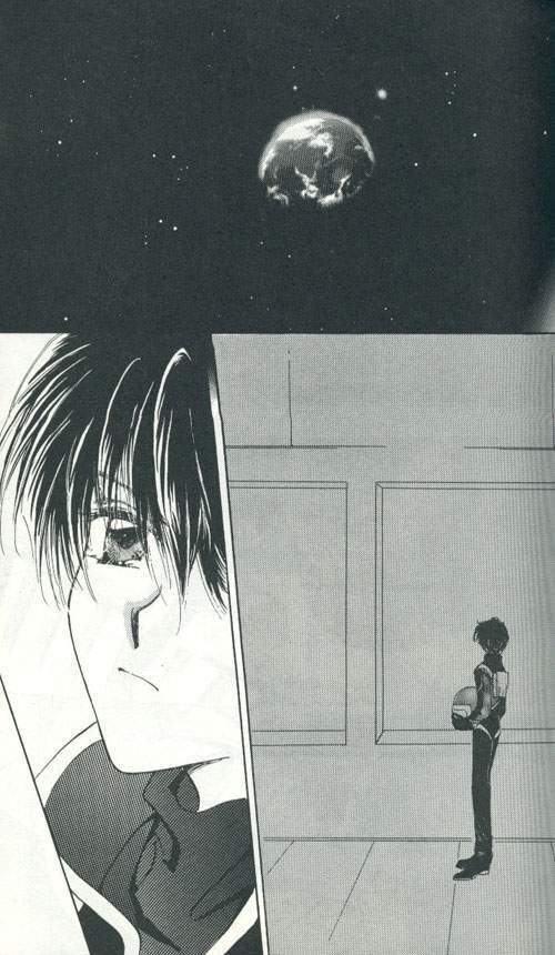 Untitled Meishou Misettei