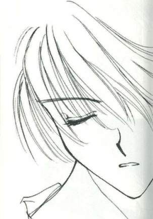 Untitled Meishou Misettei - Page 21