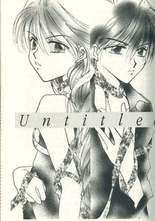 Untitled Meishou Misettei - Page 62