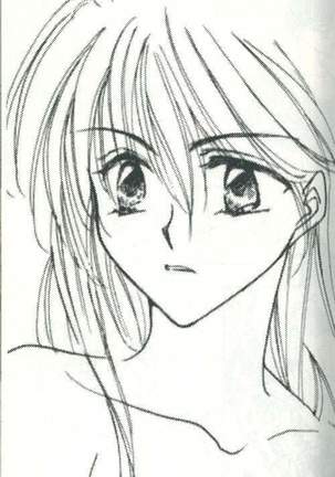 Untitled Meishou Misettei - Page 36