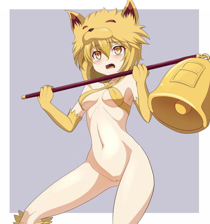 pantsless 2