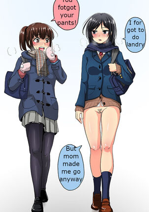 pantsless 2