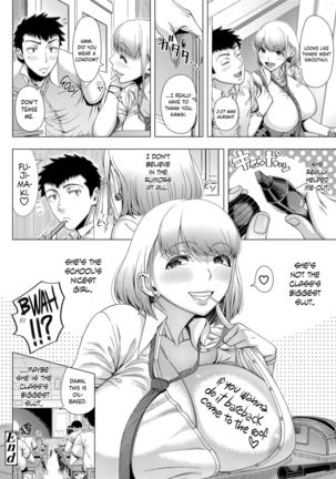 JK Bitch no Renai Soudan | High School Slut's Love Consultation   =The Lost Light= Page #32