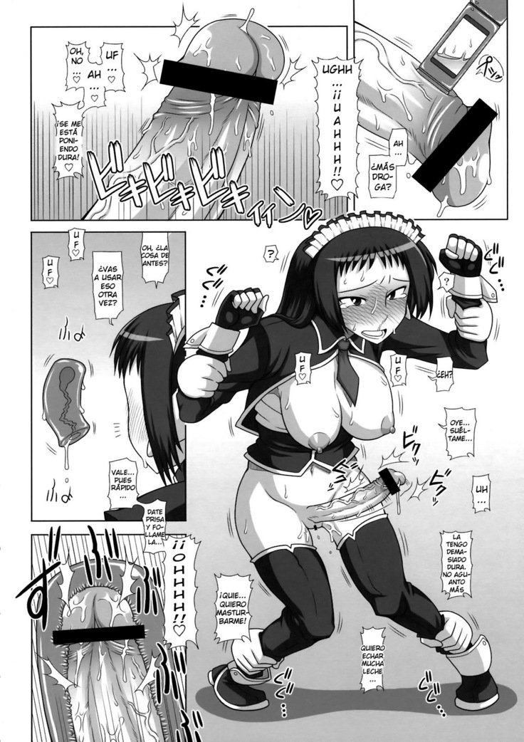 Futanari Musume ga Ryouteashi o Kotei Sarete Nando mo Kyousei-teki ni Shasei Saserareru dake no Hon | The Story of a Futanari that is Forced to Cum Over and Over Again on all Fours.
