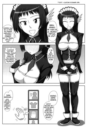 Image 3952535