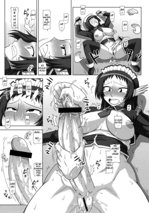 Image 3952546