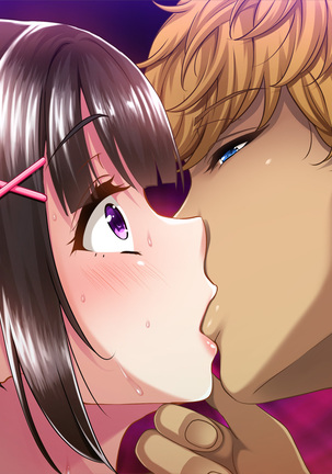 Natsuyasumi Ake no Kanojo wa... ~Charao Gonomi no Kuro Gal Bitch ni~ Zenpen Page #855