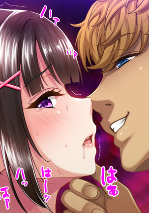 Natsuyasumi Ake no Kanojo wa... ~Charao Gonomi no Kuro Gal Bitch ni~ Zenpen Page #37