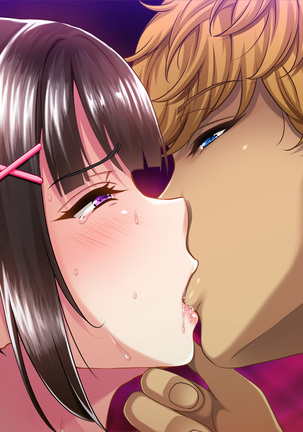 Natsuyasumi Ake no Kanojo wa... ~Charao Gonomi no Kuro Gal Bitch ni~ Zenpen Page #856