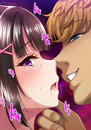 Natsuyasumi Ake no Kanojo wa... ~Charao Gonomi no Kuro Gal Bitch ni~ Zenpen Page #28