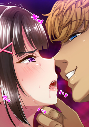 Natsuyasumi Ake no Kanojo wa... ~Charao Gonomi no Kuro Gal Bitch ni~ Zenpen Page #18