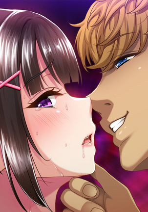 Natsuyasumi Ake no Kanojo wa... ~Charao Gonomi no Kuro Gal Bitch ni~ Zenpen Page #860