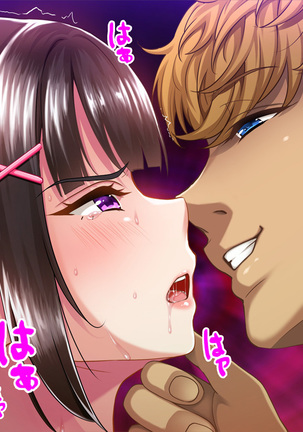 Natsuyasumi Ake no Kanojo wa... ~Charao Gonomi no Kuro Gal Bitch ni~ Zenpen Page #79