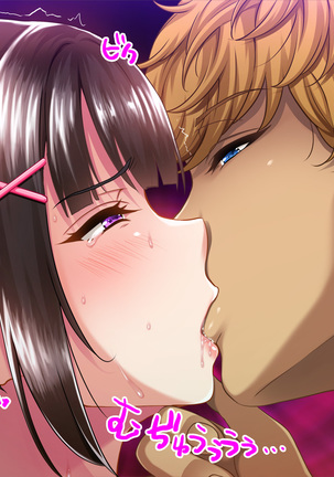 Natsuyasumi Ake no Kanojo wa... ~Charao Gonomi no Kuro Gal Bitch ni~ Zenpen Page #517