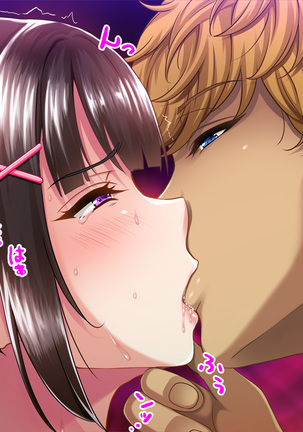 Natsuyasumi Ake no Kanojo wa... ~Charao Gonomi no Kuro Gal Bitch ni~ Zenpen Page #355