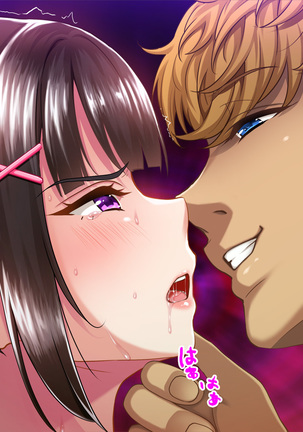 Natsuyasumi Ake no Kanojo wa... ~Charao Gonomi no Kuro Gal Bitch ni~ Zenpen Page #358