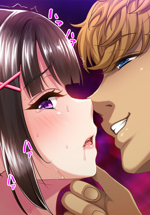 Natsuyasumi Ake no Kanojo wa... ~Charao Gonomi no Kuro Gal Bitch ni~ Zenpen Page #17