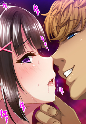 Natsuyasumi Ake no Kanojo wa... ~Charao Gonomi no Kuro Gal Bitch ni~ Zenpen Page #29