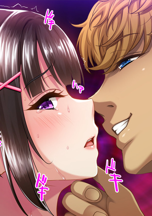 Natsuyasumi Ake no Kanojo wa... ~Charao Gonomi no Kuro Gal Bitch ni~ Zenpen Page #516