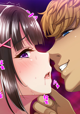 Natsuyasumi Ake no Kanojo wa... ~Charao Gonomi no Kuro Gal Bitch ni~ Zenpen Page #519