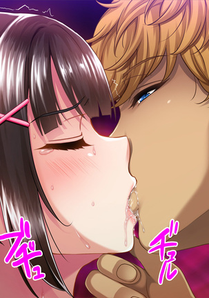 Natsuyasumi Ake no Kanojo wa... ~Charao Gonomi no Kuro Gal Bitch ni~ Zenpen Page #75