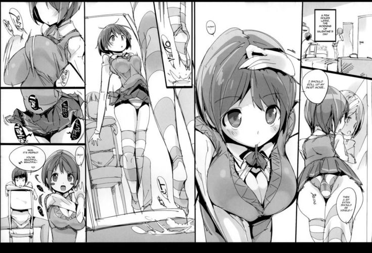 Yuru Hame.