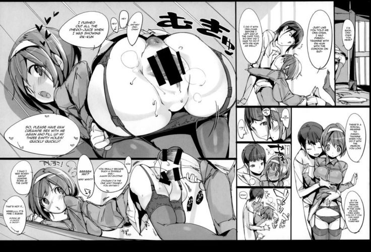 Yuru Hame.