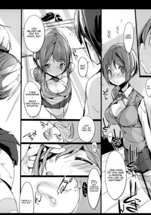 Yuru Hame. Page #26