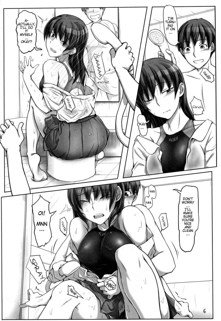 Boku no Senpai ga Toshiue no Kawaii Imouto!?