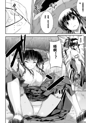 Image 7348907