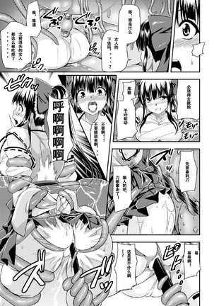 Image 7348917