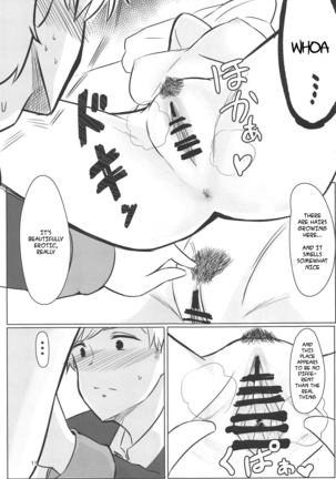 Usotsuki Nemurihime | The Liar Sleeping Princess Page #10