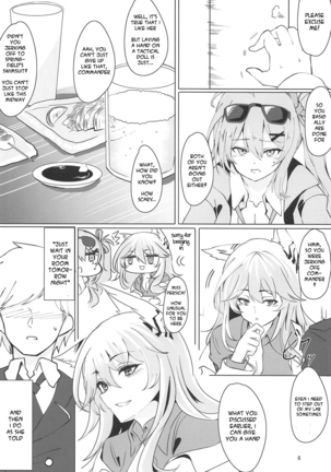 Usotsuki Nemurihime | The Liar Sleeping Princess Page #5