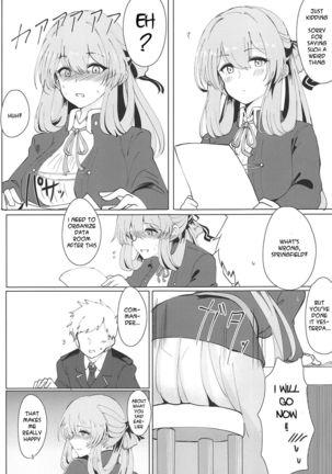 Usotsuki Nemurihime | The Liar Sleeping Princess Page #4