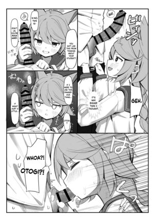 Image 13747927