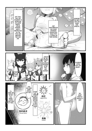 Image 13747921