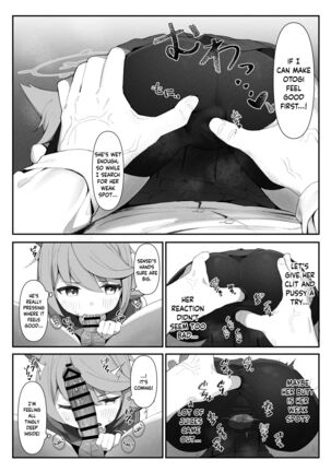 Image 13747931