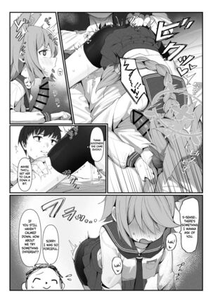 Image 13747933