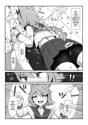 Image 13747923