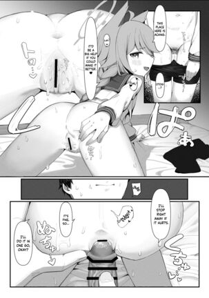 Image 13747935