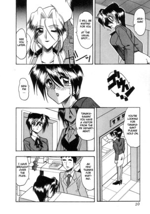 Toshiue no Kanojo - My Older Lover Ch. 1 - Page 8