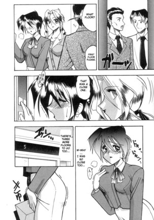 Toshiue no Kanojo - My Older Lover Ch. 1 - Page 6